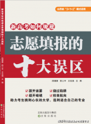 <b>多进入专业乐团、歌舞剧院、合唱团处置批示工</b>