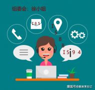 更的标的目的